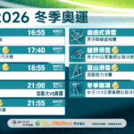 640113806_1241614254826992_1948348220258647522_n